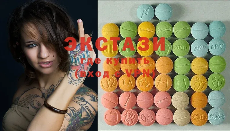 как найти наркотики  Камышлов  MEGA зеркало  Ecstasy 300 mg 